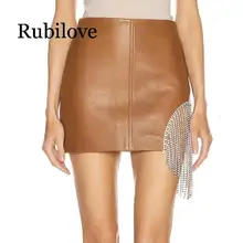 ##Special Price Asymmetrical Crystal Tassel PU Leather Mini Skirts For Women High Waist A Line Skirt Female 2019 Autumn Streetwear ##Special Price Asymmetrical Crystal Tassel PU Leather Mini Skirts For Women High Waist A Line Skirt Female 2019 Autumn Streetwear