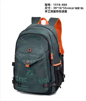 

Backpacks leisure sports backpacks backpacks fashionable travel bags