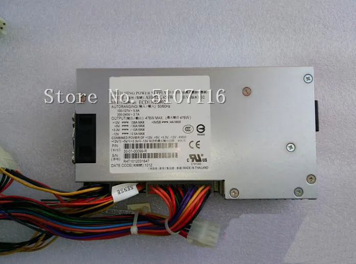 Для 1U AHF5DC456W 476W блок питания будет полностью протестирован перед отправкой