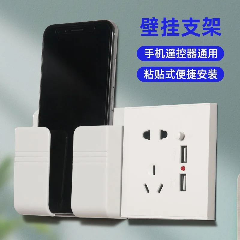 Charger Dinding Hook Ponsel untuk Ponsel Iphone Xiaomi IOS Universal Ponsel Gantung Berdiri Braket Kait Pengisian Dock