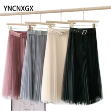 

Women's Skirt Midi Long Skirt Pleated Dress High Waist A-line Long Skirt Temperament Mesh Big Skirt Matching Belt