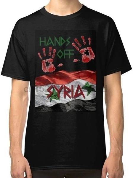 Hands Off syriya Мужская черная футболка футболки одежда Лидер продаж| |