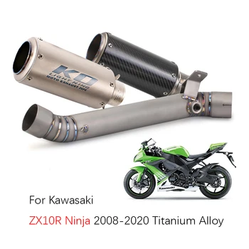 

For 2008-2020 Kawasaki ZX10R Ninja Motorcycle Exhaust Pipe Mid Link Pipe Slip On 61mm Escape No DB Killer Titanium Alloy Carbon