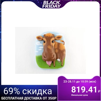 

Silicone mold "Cow in the meadow"