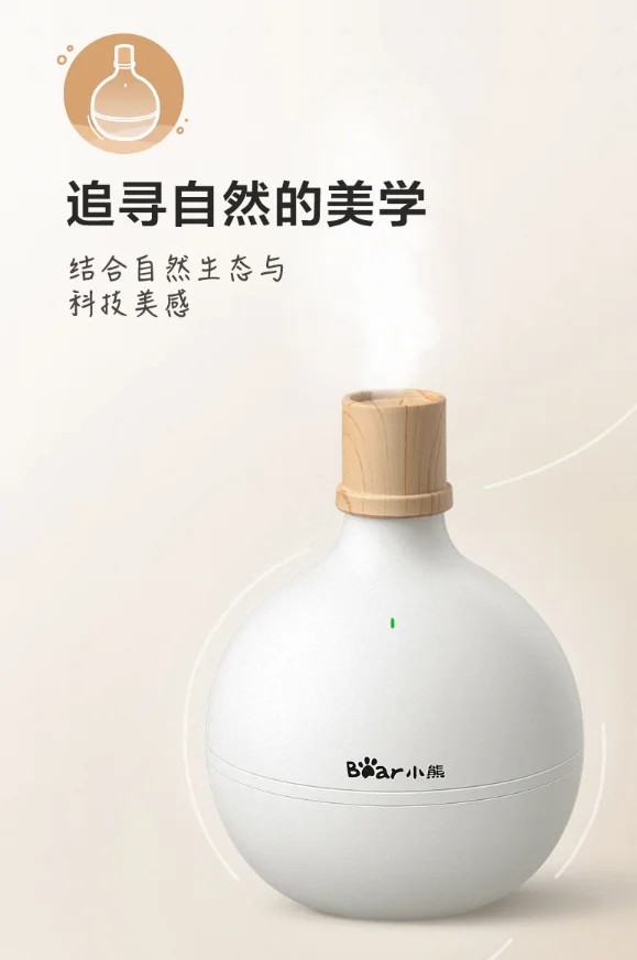 Humidifier household low noise room office desktop car purification air sprayer J05