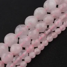 Wholesale 4 6 8 10 12 mm Natural Faceted Rose Quartz Round Loose Stone Beads For Jewelry Making DIY Bracelet Necklace 15 inch