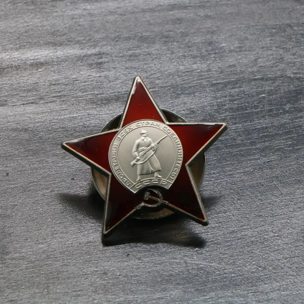 1 шт. высококачественные значки СССР Советского Союза красная звезда России