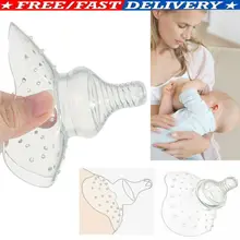 1PCS Breastfeeding Silicone Nipple Shield Cover Set Nursing Shield Protector