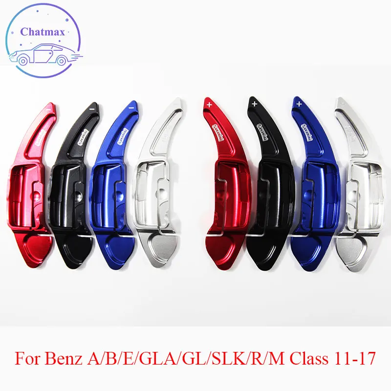 

DSG For Mercedes Benz A/B/E/GLA/GL/SLK/R/M Class 11-17 Aluminum Alloy Steering Wheel Shift Paddle Shifters Extension