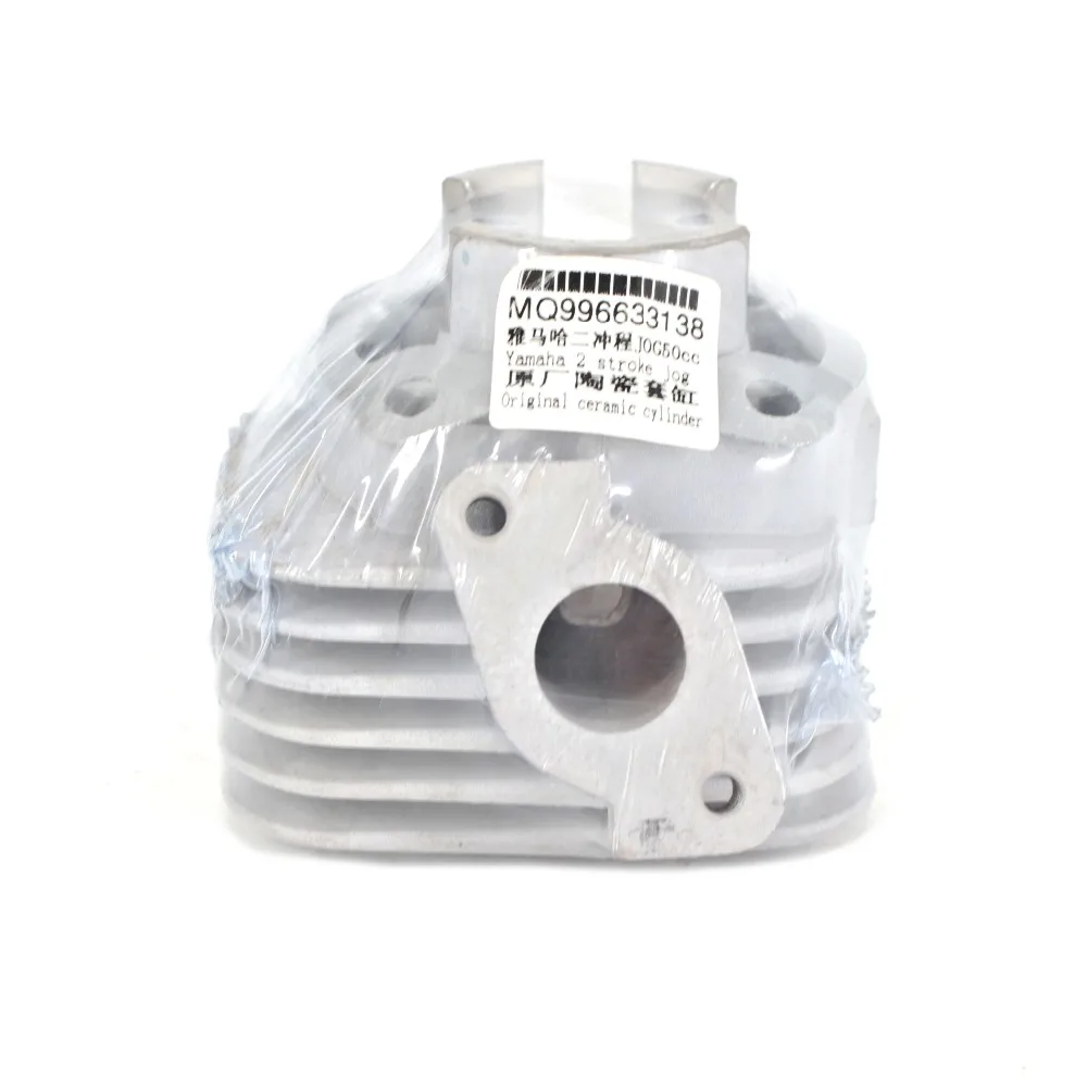 

Cylinder kit for JOG 50 1e40qmb Keeway Stels Hurricane50 STD 40mm 10P piston set engines and engine parts ceramic power