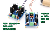 Home Audio 