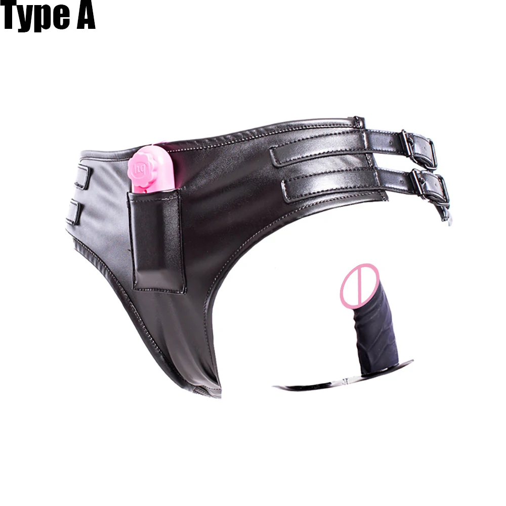 Penis Leather Pants Men And Women Self Use Masturbation Panties Vaginal Plug Anal Plug Thrusting Flirting Tool Adult Sex Toy