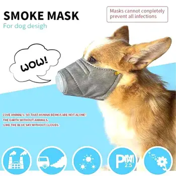 

New Pet Dog Mask Dog Mouth Muzzle Prevent Haze Disorderly Bite Pet Muzzle Small Dog Mask Dust Proof Breathing Dog Mouth Sleeve