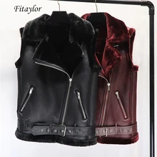 Fitaylor/зимняя женская кожаная куртка из искусственной овечьей шерсти теплый толстый жилет пальто из искусственной овечьей шерсти с меховым воротником на молнии черный жилет в стиле панк