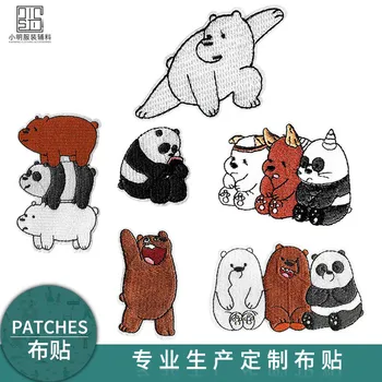 

50pcs/lot Embroidery Patches Letters Clothing Decoration Accessories Animal Panda White Bear Pig Diy Iron Heat Transfer Applique