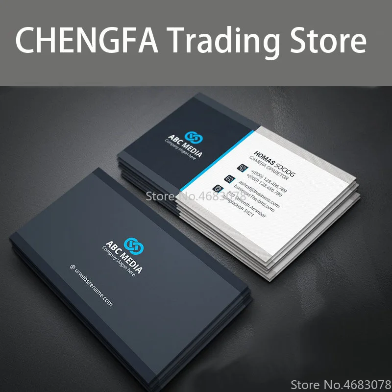 Business Cards Paper Business Card 300gsm 100pc/200pc/500pc/1000pc/lot 90x53mm With Logo Printing business cards