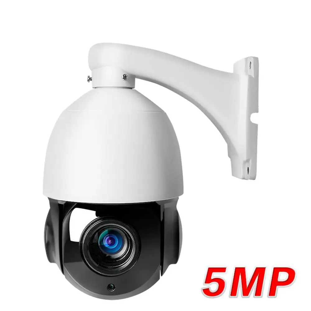 IMPORX наружная HD 5MP PTZ IP камера H.265 высокоскоростная купольная сетевая 36X ZOOM POE ИК