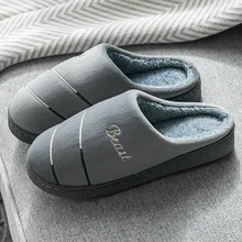 Мужские домашние тапочки; теплые домашние тапочки для мужчин; зимние Бархатные резиновые тапочки в стиле пэчворк; мужская повседневная обувь; Лидер продаж