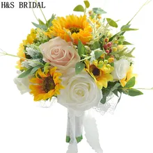Кружевная лента Подсолнух Свадебный букет из роз свадебные букеты искусственный свадебный цветок невесты букеты букет для свадьбы