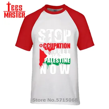 

Palestine Flag Men T shirts Fashion Short Sleeve Nostalgia T-shirts Stop occupation Palestine Now Brand Design Fans Cheer Tshirt