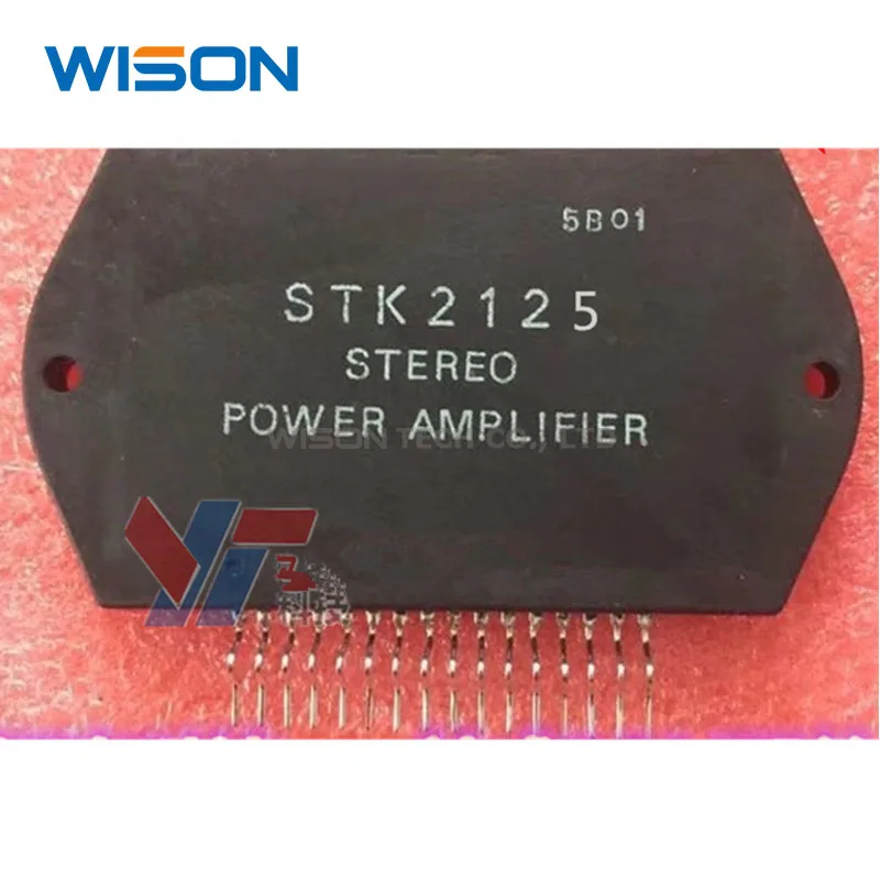 STK404-100 STK2129 STK2025 STK2125 STK2145 модуль