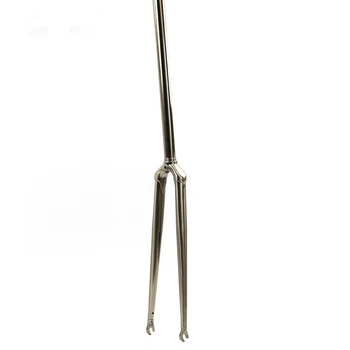 700c rigid fork