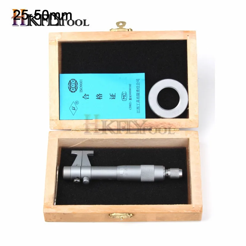 内测25-50mm - 副本