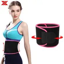 HEXIN Неопреновый Пояс для тренировок для сауны, фитнеса, согревающий пояс для йоги, спортивный бандаж, контроль живота, Корректирующее белье для тела