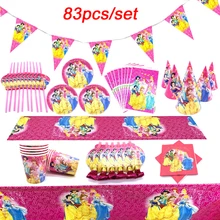 Disney Juego de vajilla desechable de seis princesa Bella, 83 unidades/lote, tema de fiesta de cumpleaños para niñas, suministro para decoración de fiesta
