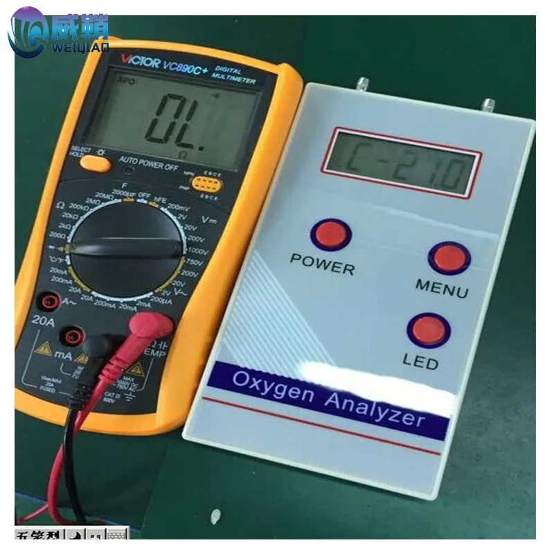 

WOSITE hand-held ultrasonic Oxygen flow concentration pressure detector RP-01 new original spot.