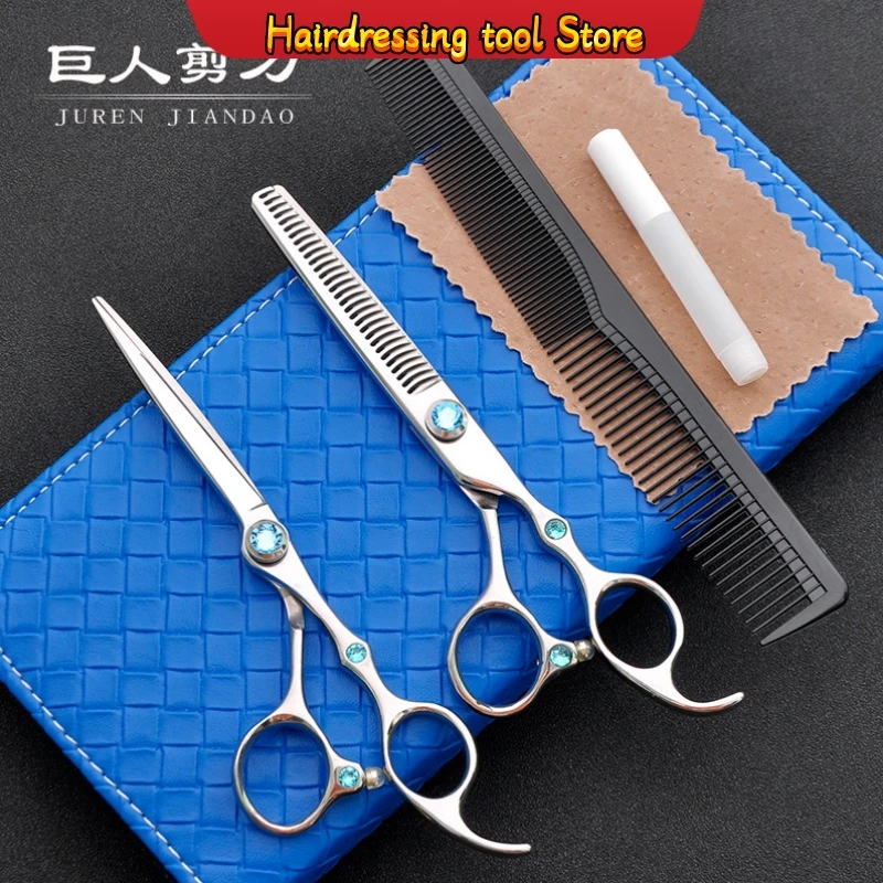 

440c High-end Hairdressing Scissors Flat Shear Thinning Tooth Shear Set Salon Haircut Hairdressing Tools Japan Model Number