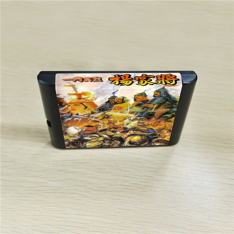 Yang Warrior Family (китайский)-16-битный MD игровой Картридж для консоли MegaDrive Genesis |