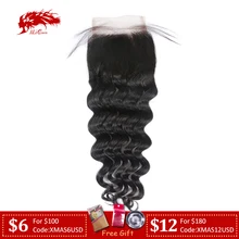 Ali queen натуральные волнистые бразильские Remy человеческие волосы Экстра про. Соотношение 10А закрытие шнурка натуральный цвет 1"-20" часть закрытие шнурка