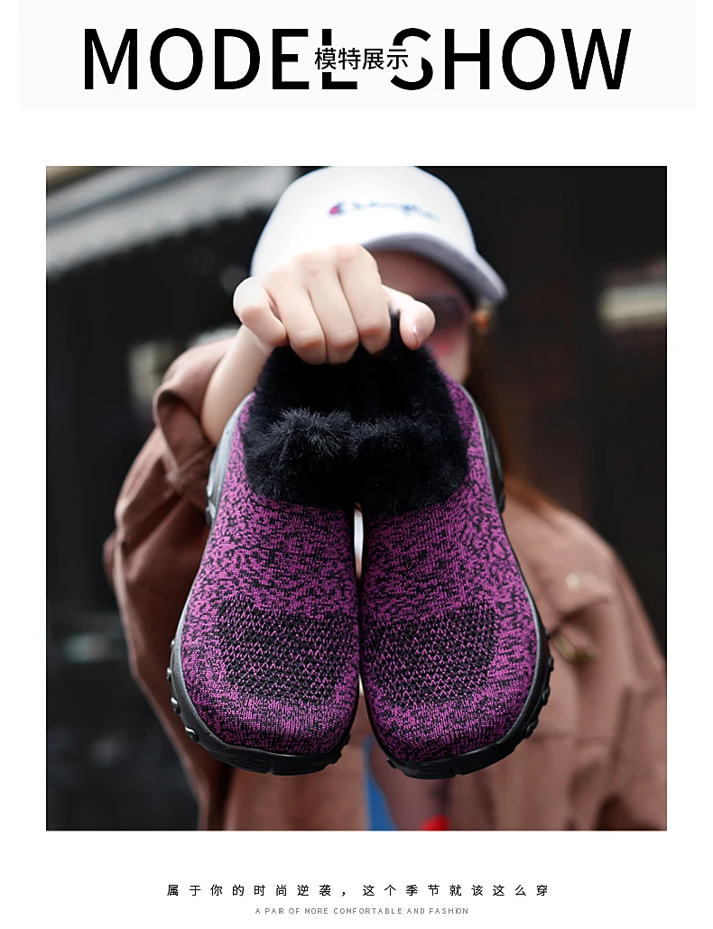 Горячая Распродажа; Tenis Mujer; коллекция года; женская обувь для тенниса; теплая плюшевая спортивная обувь; женские устойчивые спортивные кроссовки; chaussures femme Mujer