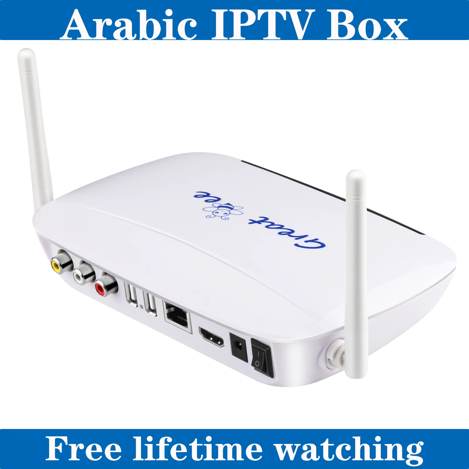Great Bee Бестселлер Great bee арабский iptv box бесплатно навсегда с пультом дистанционного управления iptv box