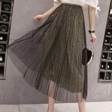 Модные плиссированные юбки для женщин, 75 см, фатиновая юбка для офиса, женские сетчатые костюмы, Женская юбка-пачка Серебряного и золотого цветов, осенняя Корейская уличная одежда