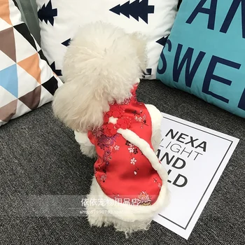 

Outfit For Dog Clothes Leather For Puppy Dog Coat For Small Medium And Large Dog Fleece Vest For Dog Winter Cap CEM500E 3