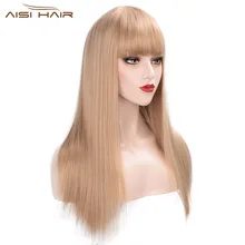 I's a wig 2" длинные прямые синтетические парики с челкой медовый светлый жароустойчивый парики для женщин афроамериканские натуральные волосы 4 цвета