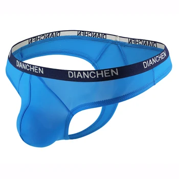 

Men's Elastic Ice Silk Underwear Jock Strap Underpants Breathable Briefs Thong
