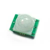 5pcs SR501 HC-SR501 Adjust IR Pyroelectric Infrared PIR module Motion Sensor Detector Module new ► Photo 2/6