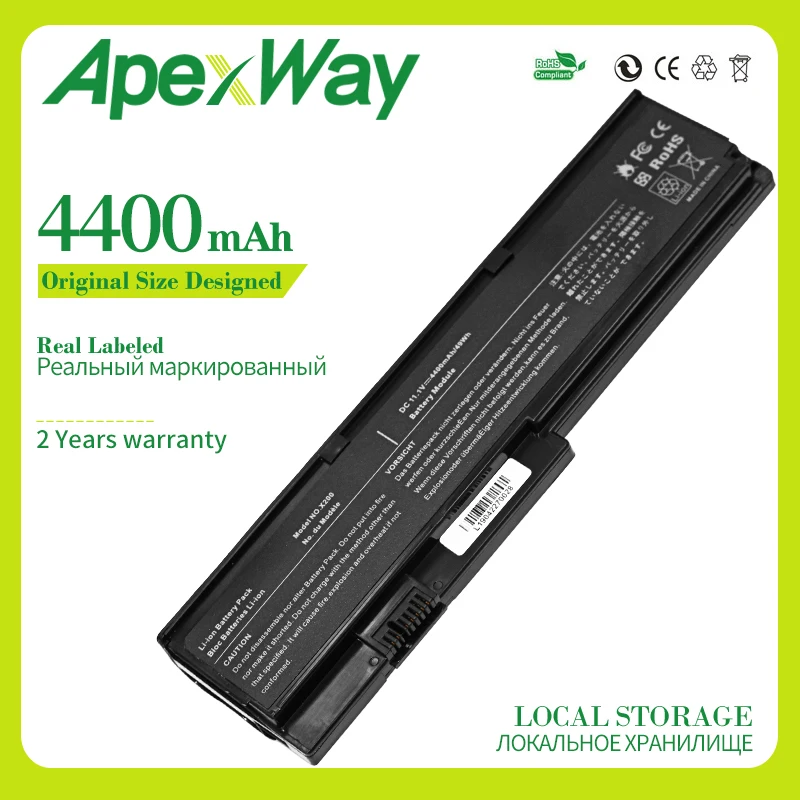 Аккумулятор Apexway 4400 мАч для ноутбука Lenovo ASM 42T4537 FRU 42T4536 42T4538 ThinkPad X200 X200s X201 X201-3323 X201i