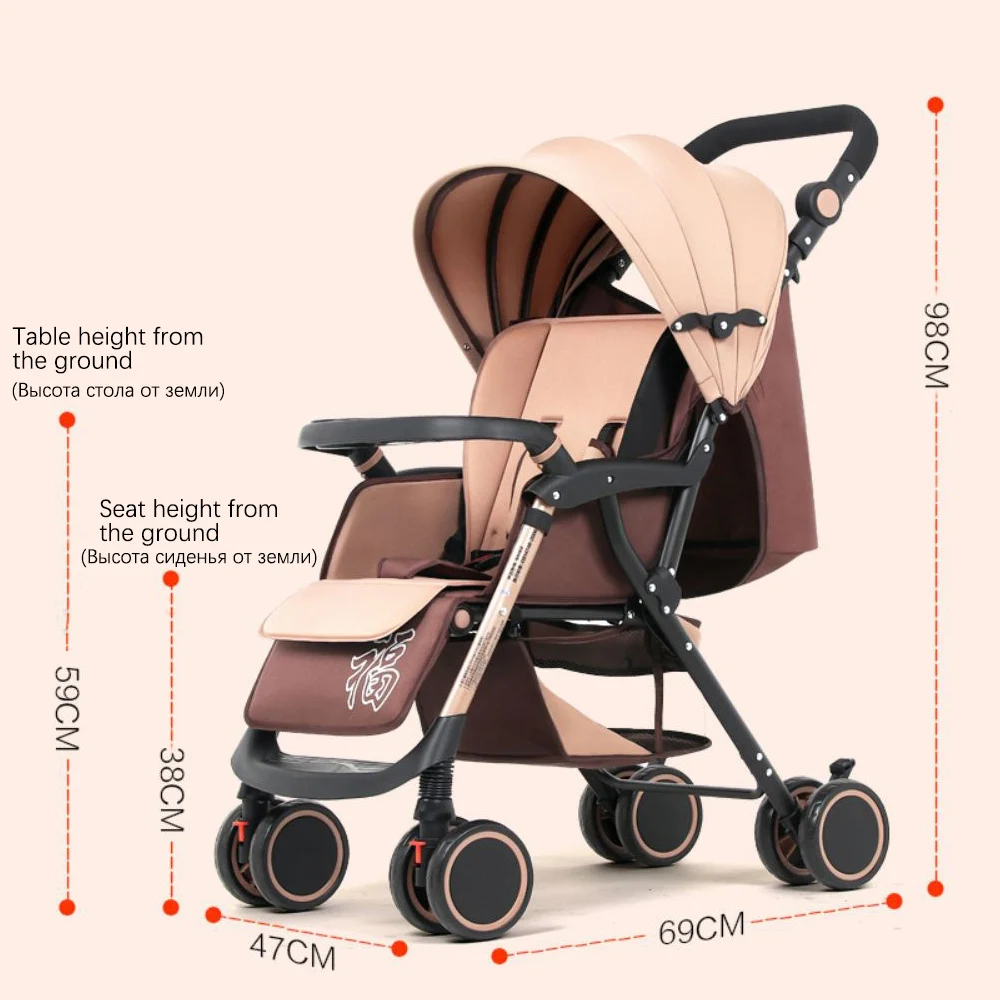  Light portable folding four-wheeled Lightweight Yoya Stroller (Free shipping in most countries)