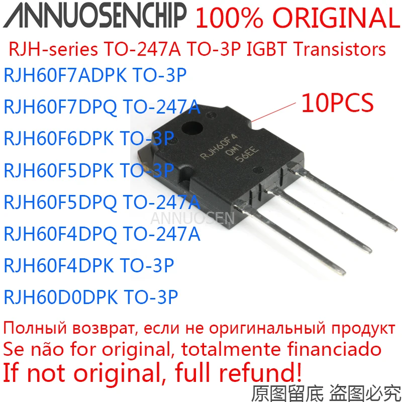 10 шт. RJH60F7 RJH60F7ADPK RJH60F7DPQ RJH60F6 RJH60F6DPK RJH60F5 RJH60F5DPK RJH60F4 RJH60F4DPQ RJH60F4DPK RJH60D0 | Обустройство