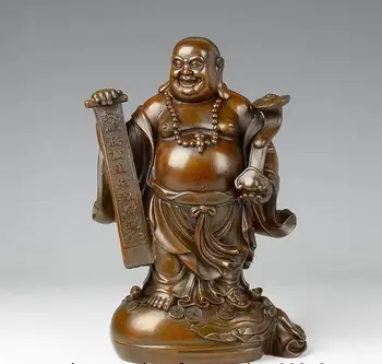 

10" Chinese Red Copper Wealth Money Yuanbao Bag Ruyi Happy Maitreya Buddha Statue