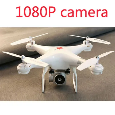 white-1080P camara Радиоуправляемый Дрон, игрушки с дистанционным управлением, HD Антенна, Wifi, FPV 480 P/720 P/1080 P камера, 2,4 ГГц, приложение, детская игрушка, настраиваемая фотография, видео X52D, XY4 - Цвет: white-1080P camara