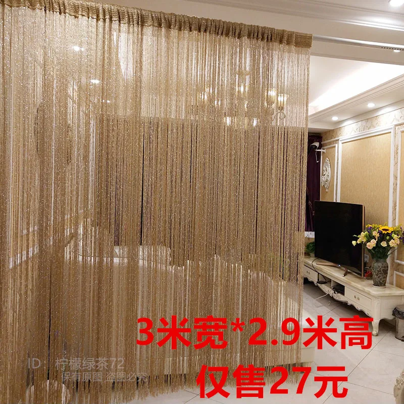 

Silver Curtain Household Encryption Door Curtain Curtain Living Room Screen Partition Entrance Decorative Tassels Curtain