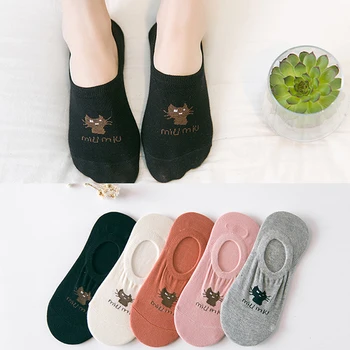 

New Fashion Women Summer Socks Invisible Socks For Slippers Women Shallow Mouth No Show Socks 5pair /set