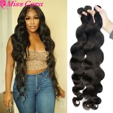 

Body Wave Bundles Human Hair Peruvian Natural Black Hair Weave 4 Remy Human Hair Bundles Deals for Black Women Hair Extensions