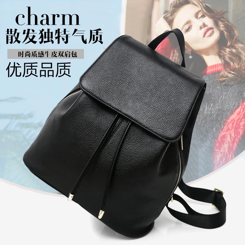 

YILIAN Backpack for women 2020 New leather fashion advanced sense bag soft leather versatile western-style backpack
