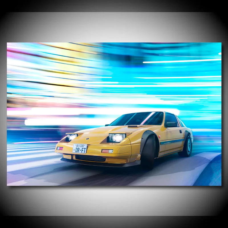 Автомобиль холст картины NISSAN 300ZX классические автомобили современные стены